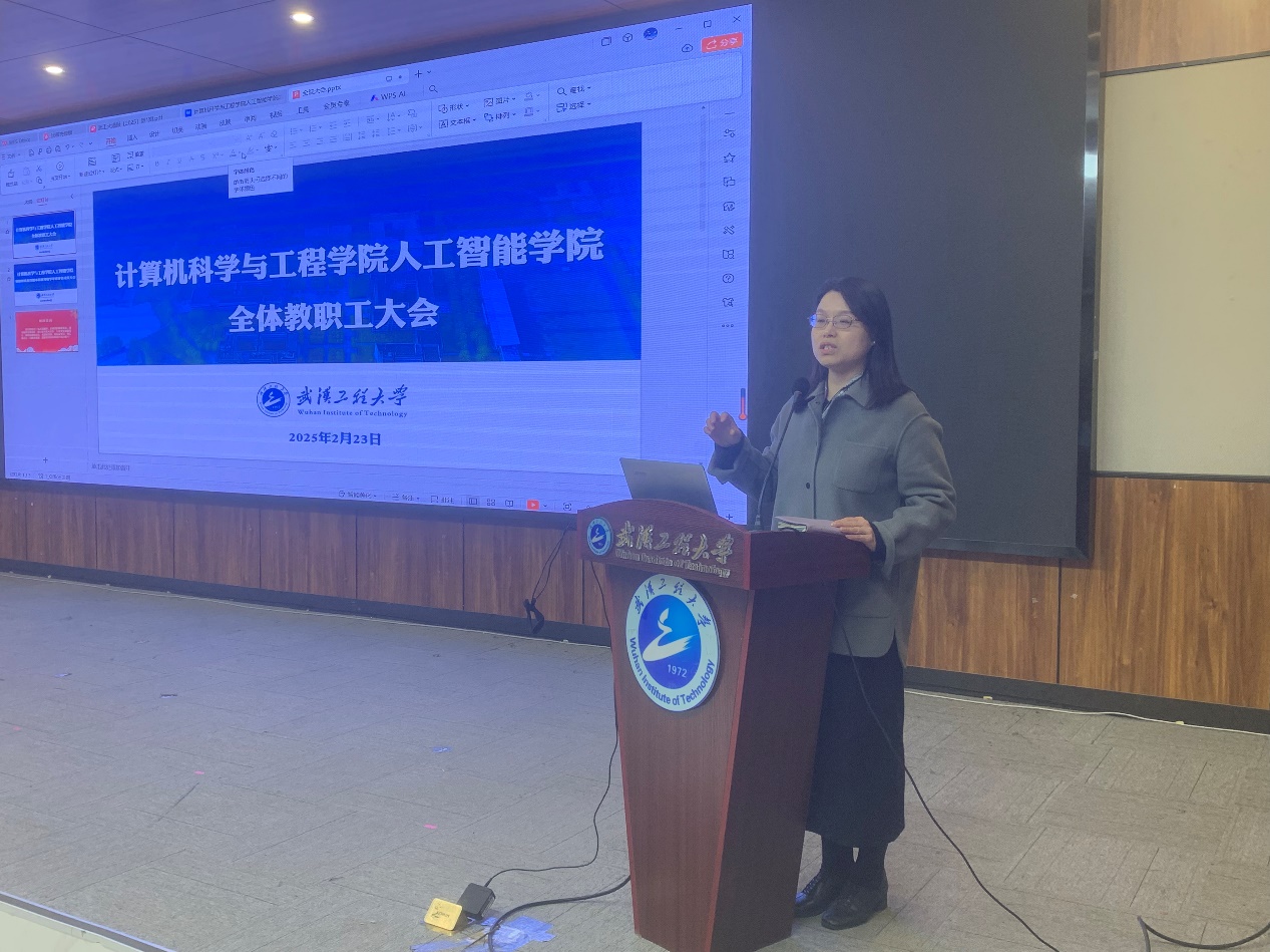 微信图片_20250224145646